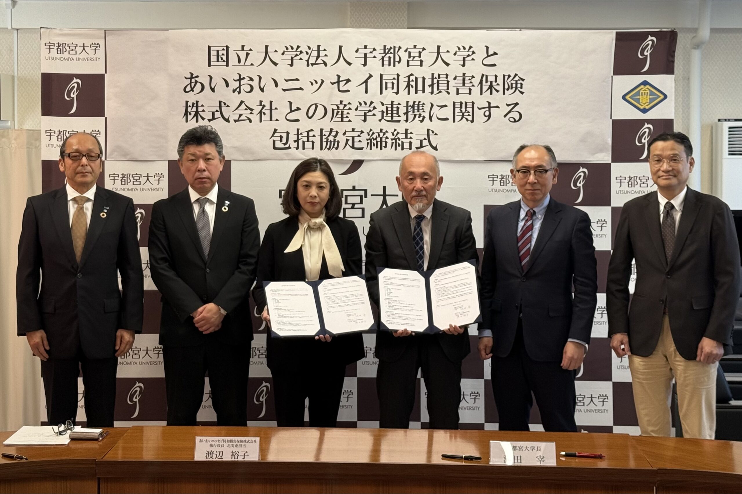 同和問題総点検 同和文献保存会 同和問題総点検 同和文献保存会